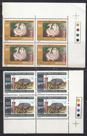 Block Of 4, T/L, India MNH 1987, Set Of 2, India 89 Stamp Exhibition, Exposition, Swan Bird Logo - Blocs-feuillets