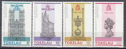 TOKELAU 54-57,unused - Tokelau