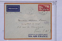 AW8 INDOCHINE   BELLE  LETTRE 1937  PETIT BUREAU  TOURANE  A  PARIS  FRANCE  +  +AFFRANCHIS. PLAISANT. - Aéreo