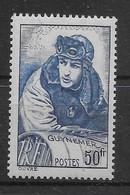 France N°461 - Neuf ** Sans Charnière - TB - Unused Stamps