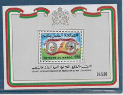 Maroc BF N°12 - Neufs ** Sans Charnière - TB - Marocco (1956-...)