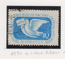 Sowjet-Unie Jaar 1957 Michel-nr. 1990 Gestempeld, Andere Kleur - Altri & Non Classificati