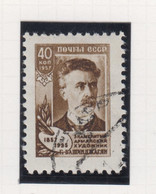 Sowjet-Unie Jaar 1957 Michel-nr. 2041 Gestempeld - Autres & Non Classés
