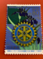 Japan Stamp Rotary MNH - Ongebruikt