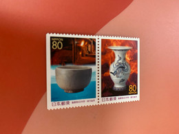 Japan Stamp Culture MNH Coil - Neufs