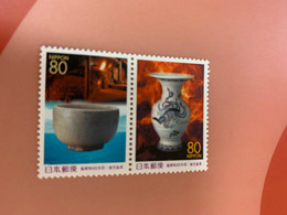 Japan Stamp Culture MNH - Nuevos