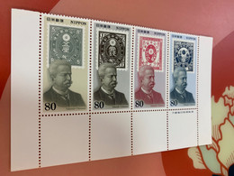 Japan Stamp On Stamp Culture MNH - Nuevos