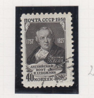 Sowjet-Unie Jaar 1958 Michel-nr. 2060 Gestempeld - Other & Unclassified