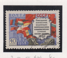 Sowjet-Unie Jaar 1958 Michel-nr. 2084 II Gestempeld - Altri & Non Classificati