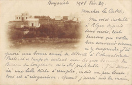 CPA ALGERIE CARTE PHOTO BOUZAREAH - Autres & Non Classés