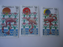 SOMALIA  SOMALI  MNH  STAMPS BIRD BIRDS FLAMINGO - Flamants