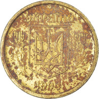 Monnaie, Ukraine, 10 Kopiyok, 1994 - Oekraïne