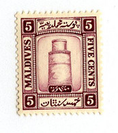 11859 Maldives 1933 Scott #13 Mnh** Offers Welcome! - Maldives (...-1965)