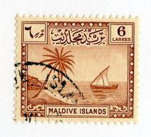 11864 Maldives 1950 Scott #23 Used Offers Welcome! - Maldivas (...-1965)