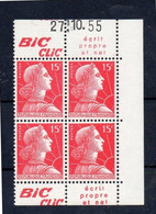 !!! 15 F MARIANNE DE MULLER BLOC DE 4 AVEC PUBS BIC CLIC ET COIN DATE NEUF ** - 1950-1959