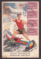 ALBANIA - Propaganda Card Balkanijada 02.04.1947. Sent To Beograd. Lower Quality.  / 2 Scans - Albania
