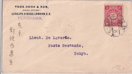 1911 ? - JAPON - ENVELOPPE De YOKOHAMA => OFFICIER FRANCAIS - POSTE RESTANTE TOKYO - Cartas