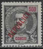 Portuguese Congo – 1914 King Carlos Local Overprinted REPUBLICA 500 Réis Mint Stamp - Congo Portuguesa