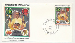 CÔTE D'IVOIRE - Env FDC - 100F Autosuffisance Alimentaire, 1ère Des Priorités - 7 Décembre 1982 - Abidjan - Costa D'Avorio (1960-...)