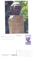 2022. Moldova, Mihai Eminescu, Poet, Monument, Prep. Post Card, Mint/** - Moldavië