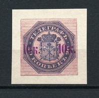 Russia -1867- Imperforate, Reproduction - MNH** - Unused Stamps