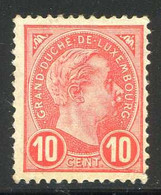 LUXEMBOURG ⭐ N° 73 Neuf Ch - MH ⭐ Cote 20.00 € - 1895 Adolphe Rechterzijde