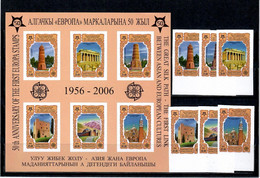 Kyrgyzstan 2005 . Europa CEPT-50(Architecture,Mountains).Imperf.  6v: 15,20,25,45,60,85 + BL 44 - Kirgisistan