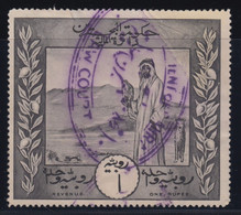 Bahrain, Barefoot 3, Revenue With Falconry, Law Court Cancel (creasing, Thin) - Bahrain (...-1965)