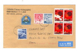 Japan Letter Post To France From Asaka - Brieven En Documenten