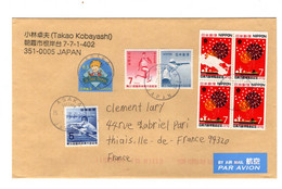 Japan Letter Post To France From Asaka - Briefe U. Dokumente