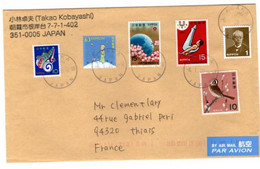 Japan Letter Post To France From Asaka - Covers & Documents