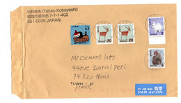 Japan Letter Post To France From Asaka - Briefe U. Dokumente