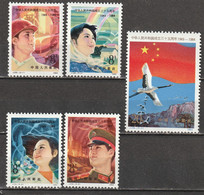 Chine 1984 N° 2683 - 2687 ** Série J 105 - Nuovi