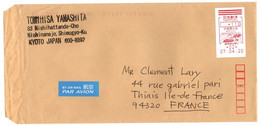 Japan Letter Post To France From Kyoto - Brieven En Documenten