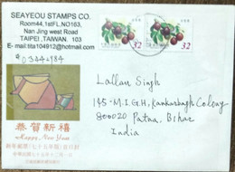 Fruit, Berry, Taiwan, Food, Registered Letter - Brieven En Documenten