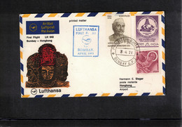 India 1971 Lufthansa First Flight Bombay - Hongkong Interesting Cover - Briefe U. Dokumente