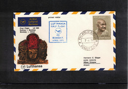 India 1971 Lufthansa First Flight Bombay - Athens Interesting Cover - Briefe U. Dokumente