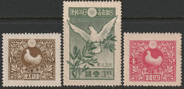 Japan 1919 Sc 155-7 Japon Yt 152-4 Partial Set MLH* Some Cracked Gum - Ungebraucht