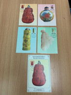 Taiwan Stamp M Cards Snuff Botties By National Palace Museum - Briefe U. Dokumente