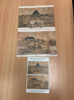 Taiwan M Cards Stamp Ancient Chinese Paintings Autumn Color’s On The Chiao And Hua Mountains By National Palace Museum - Cartas & Documentos