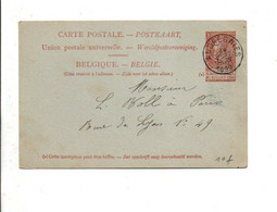BELGIQUE ENTIER CARTE DE AUDREGNIES POUR LA FRANCE 1899 - Autres