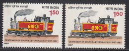 EFO, Error, Oddities, Dry Colour Variety,  India MNH 1987, South Eastern Railway, Steam Locomotive, Train, Transport, - Plaatfouten En Curiosa