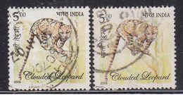 EFO, Error, Oddities, Dry Colour Variety,  India Used 2005, Flora Fauna, Chitta, Big Cat,, Animal, Mammal - Plaatfouten En Curiosa