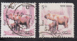 EFO, Error, Oddities, Dry Colour Variety,  India Used 2005, Flora Fauna, Mishmi Takkin, Animal, Mammal - Variétés Et Curiosités