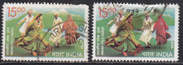 EFO, Error, Oddities, Dry Colour Variety,  India Used 2006, Joint Issue Cyprus, Folk Dance, Culture, Costume. - Errors, Freaks & Oddities (EFO)
