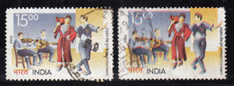 EFO, Error, Oddities, Dry Colour Variety,  India Used 2006, Joint Issue Cyprus, Folk Dance, Music, Culture, Costume. - Variétés Et Curiosités