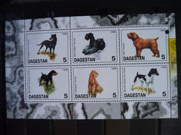 (ZK11) **DAGESTAN 1998 * Dogs MNH Hunde Perros Chiens SHEET. - Chiens