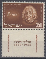 ISRAEL 132,unused - Albert Einstein