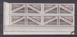 Y9298 - SAN MARINO Pacchi Ss N°41 - SAINT-MARIN Colis Yv N°41 ** QUARTINA BLOC - Paketmarken