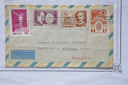 AW 9 BRESIL   BELLE LETTRE  1975  POUR DIENVILLE   FRANCE  ++AFFRANC.PLAISANT - Covers & Documents